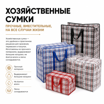 ChatGPT Image 11 июл. 2026 г., 19_58_47