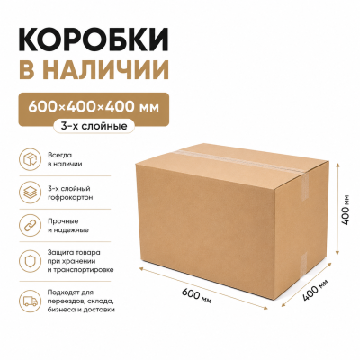 ChatGPT Image 11 июл. 2026 г., 20_02_12