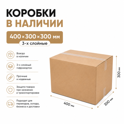 ChatGPT Image 11 июл. 2026 г., 20_07_34