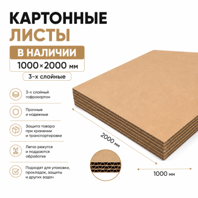ChatGPT Image 11 июл. 2026 г., 20_10_32